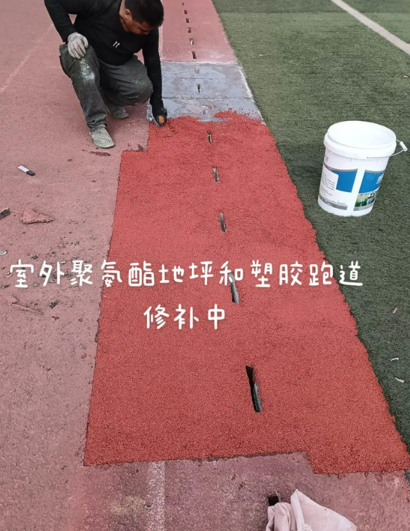 宝塔球场地面翻新维修，核心是先诊断破损